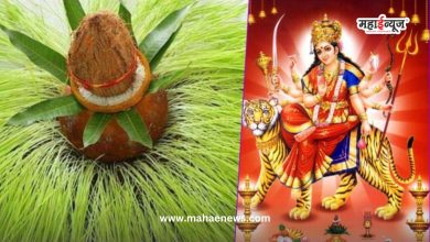 Navratri starts from today; Know the auspicious time of Ghatasthapana