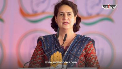 Priyanka Gandhi said that the people of Maharashtra will be reckoned soon