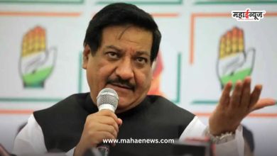 Prithviraj Chavan said that Mahavikas Aghadi will get 183 seats