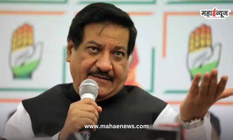 Prithviraj Chavan said that Mahavikas Aghadi will get 183 seats