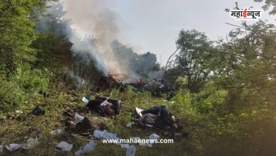 Helicopter crashes in Pune's Bavadhan area, three killed