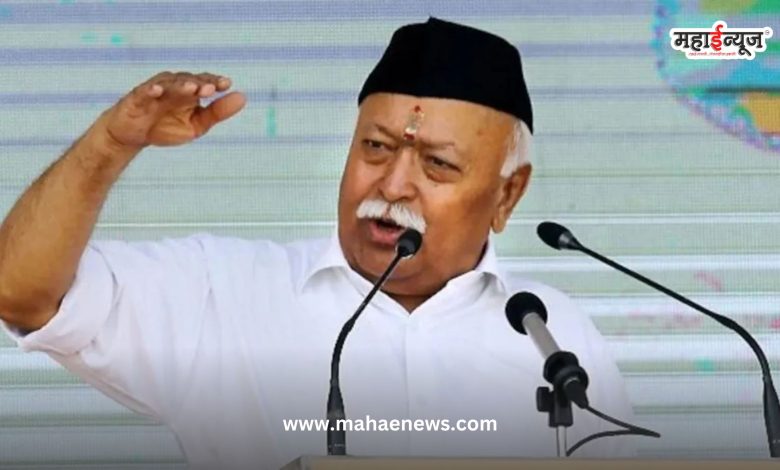 Mohan Bhagwat said that weak Ranam crime, Hindus should stay organized