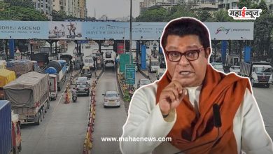 Raj Thackeray said to ensure that the decision of toll waiver is not for election