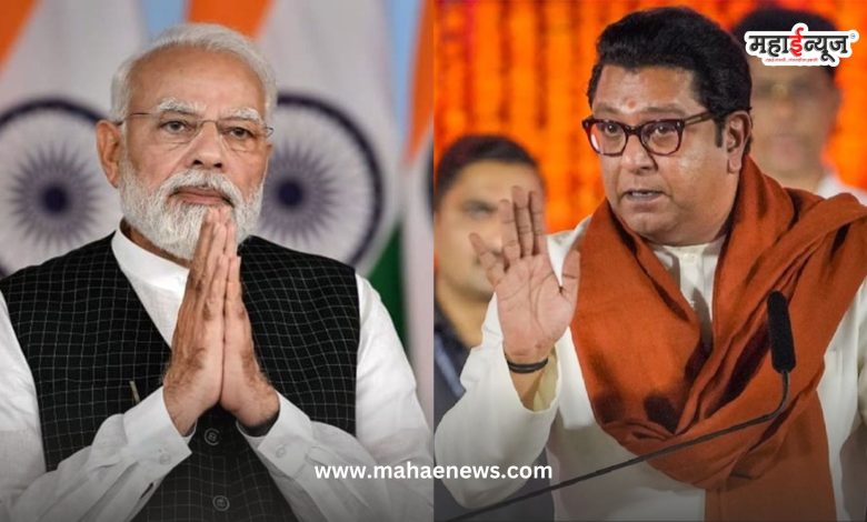 Ratan Tata to receive Bharat Ratna posthumously; Raj Thackeray's demand to Prime Minister Modi