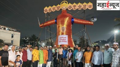 Burning of Ravana of 'Fake Narrative' of Mahavikas Aghadi in Triveninagar