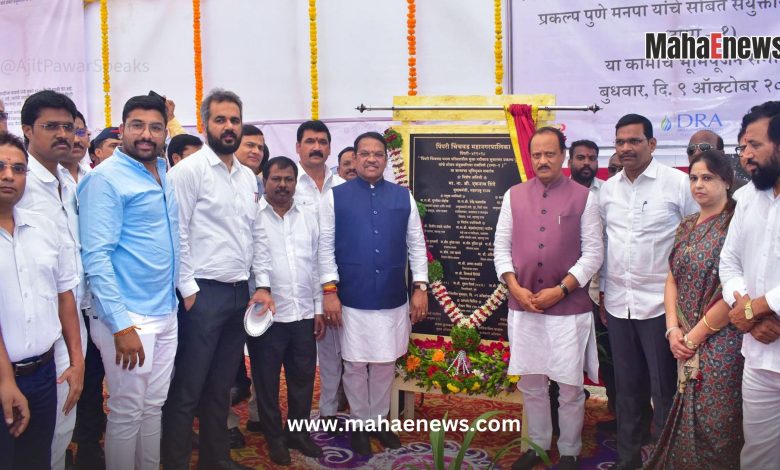 Important News : 'Connectivity' will increase in Rawet to Wakad area of ​​Chinchwad Assembly.