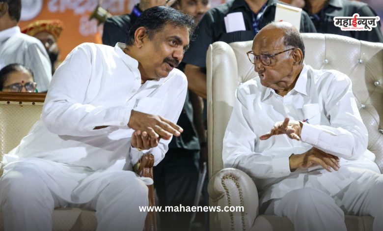 Sharad Pawar said that Jayant Patil will have a big responsibility