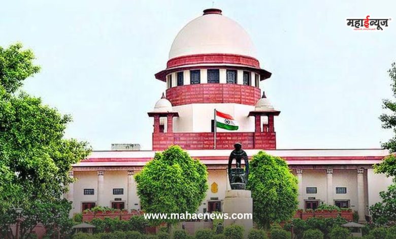 Verdict in Supreme Court on CAA, Court ruling that Section 6A is valid