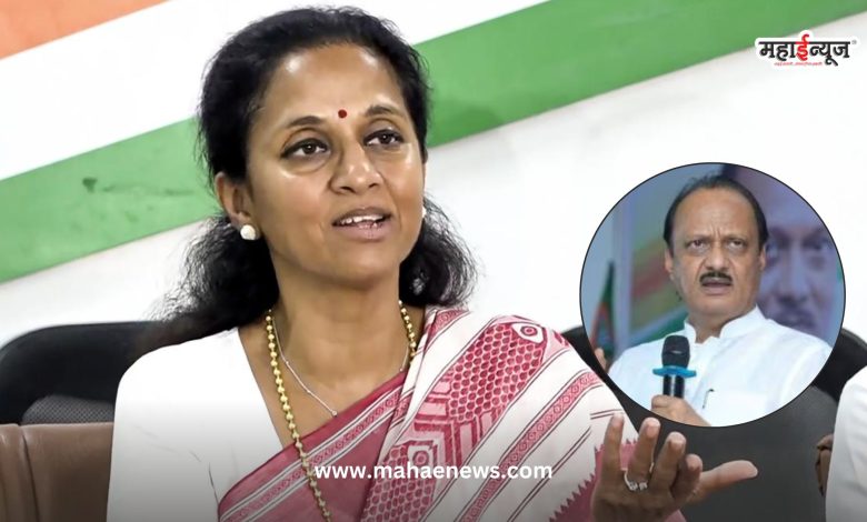 Supriya Sule said that the Ajitdada I remember does not like to go to Delhi