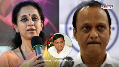 Supriya Sule said that I have apologized to RR Patil family