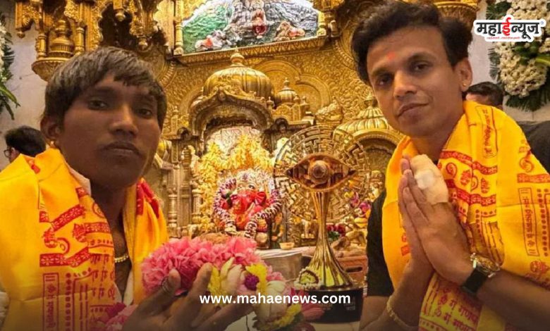 Suraj Chavan and Abhijit Sawant