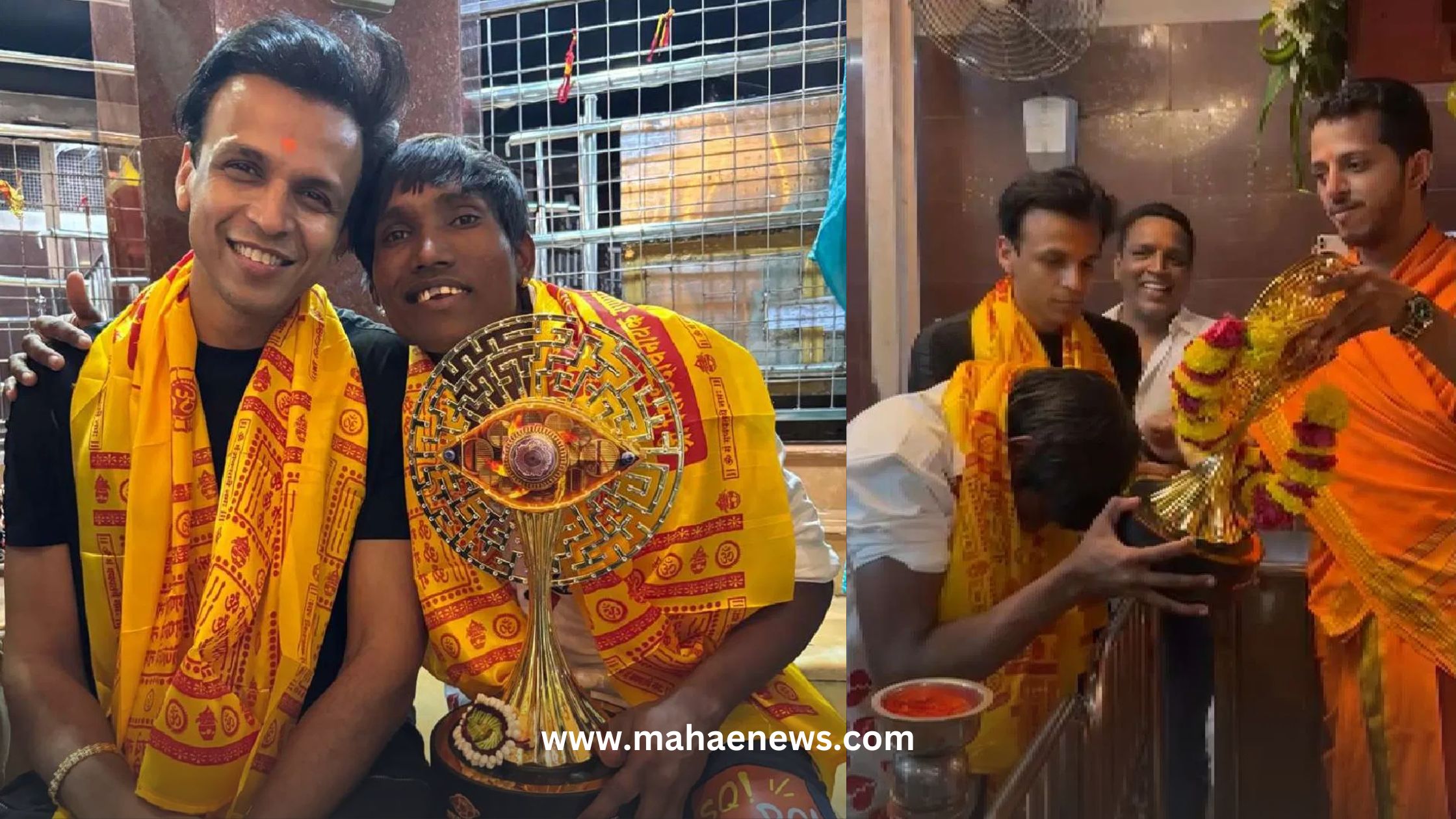 Suraj Chavan and Abhijit Sawant