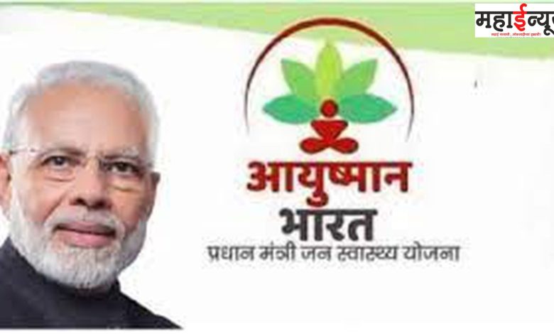 Narendra Modi, Diwali, Gift, Country, 70 years, age, senior, Ayushman, Bharat, Prime Minister, People, Health, Schemes, Income, Group, Person, Benefits,