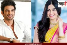 Sushant, Ghar, Adah Sharma, Bhiti, Sadik, Experience, Flat, Famous,