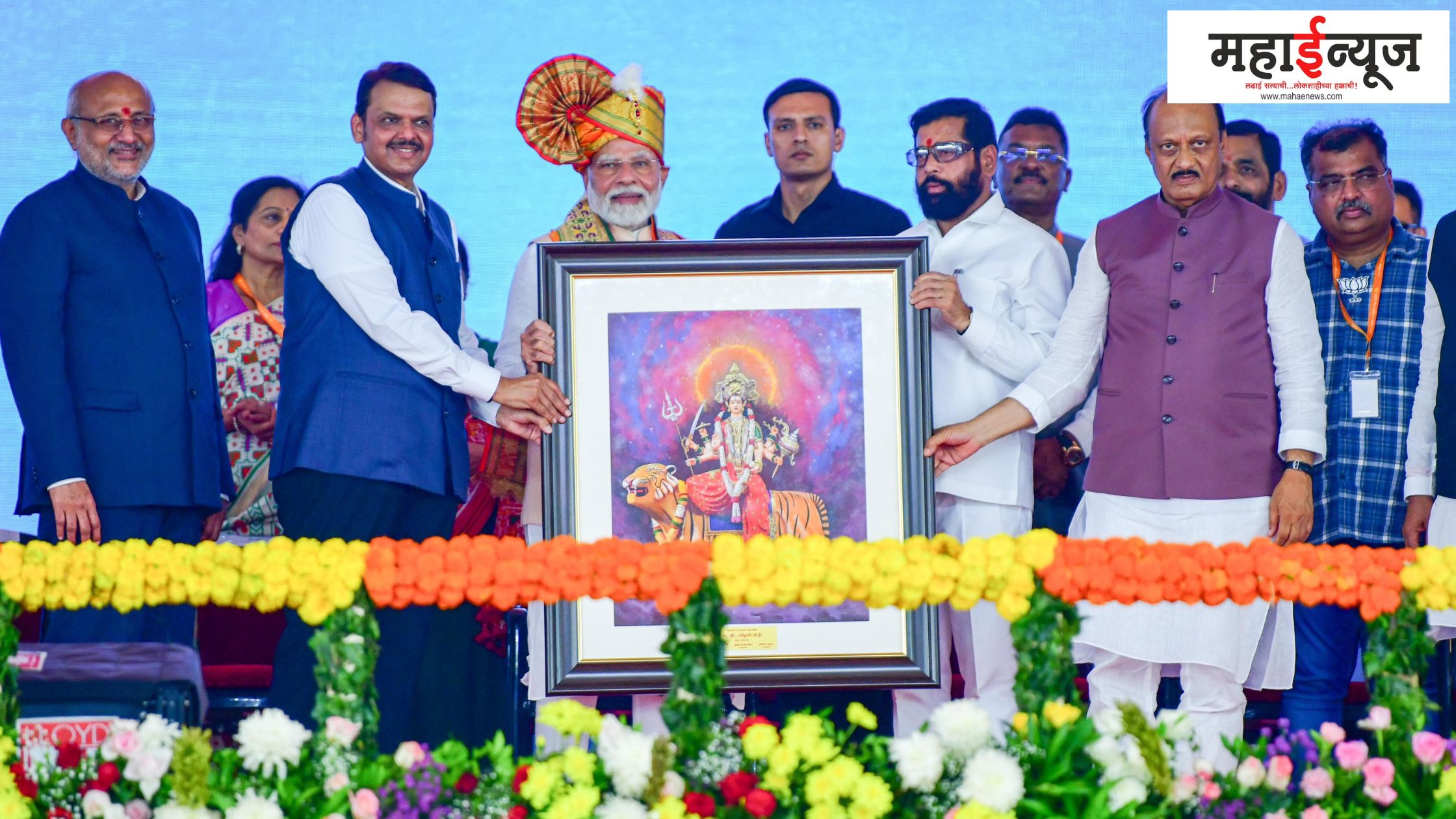 मराठीला अभिजात भाषेचा दर्जा दिल्याबद्दल मी महाराष्ट्रातील १३ कोटी जनतेच्या वतीने पंतप्रधान नरेंद्र मोदी यांचे आभार मानतो मराठीला अभिजात भाषेचा दर्जा दिल्याबद्दल मी महाराष्ट्रातील १३ कोटी जनतेच्या वतीने पंतप्रधान नरेंद्र मोदी यांचे आभार मानतो