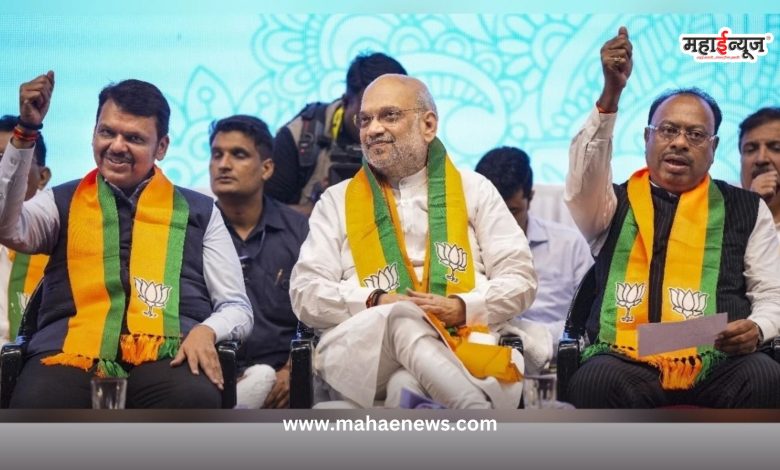 Third list announced by BJP, 25 names announced!