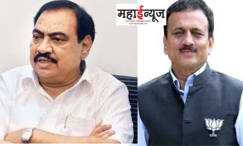 Khadse, Game, Girish Mahajan, Challenge, BJP, Sankat, Mochak, Jamner, Voter, Sangh, Candidate,