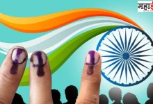 Central, Elections, Commission, Maharashtra, Assembly, Elections, Programmes, Announcements,