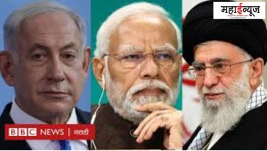 Iran, Israel, Country, Near, Country, India, Relationship, Tension, Vision, Matter,