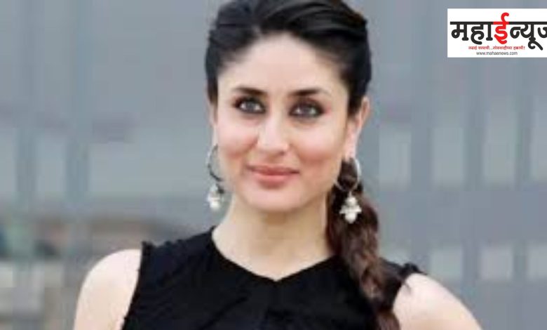 Kareena, Tullana, Mata, Sita, Ramayana, Full, Without Rohit Shetty, Movies,