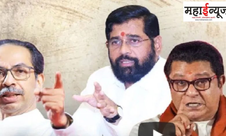 mumbai-shinde-thackeray-mns-rang-mukabala-maha-vikas-aghadi-mahayoti-bhar