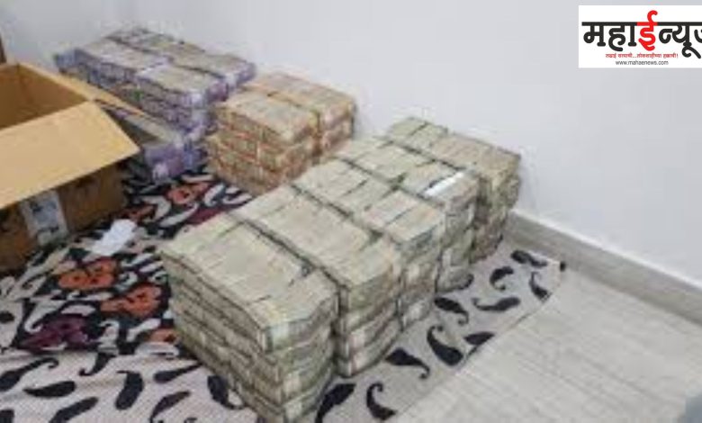 Blockade, Pune, Khed-Shivapur, premises, car, 5 crores, cash, amount, seized,