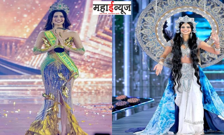 Rachel Gupta, Miss Grand International 2024, title, winner, history, created,