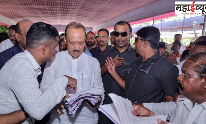 Women, Empowerment, Child Security, Youth, Jagriti, Baramati, Shakti, Campaign, Ajit Pawar, Announcements, Dedicated, Helpline, 'Shakti',