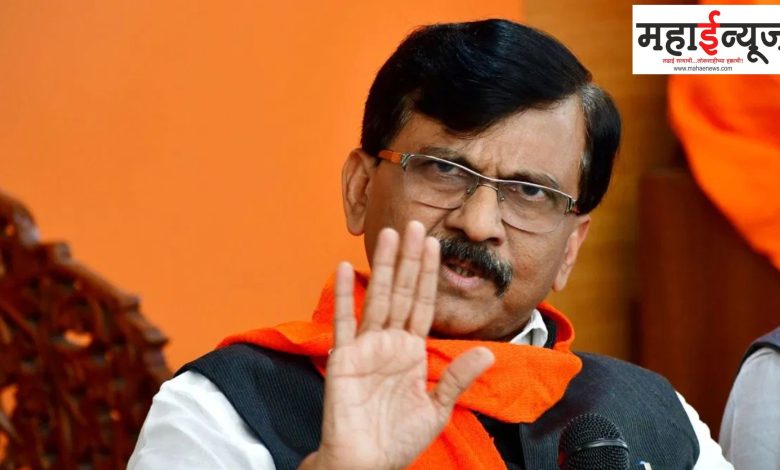 Sanjay Raut, Congress, Question, Discussion, Party, Match, Role,