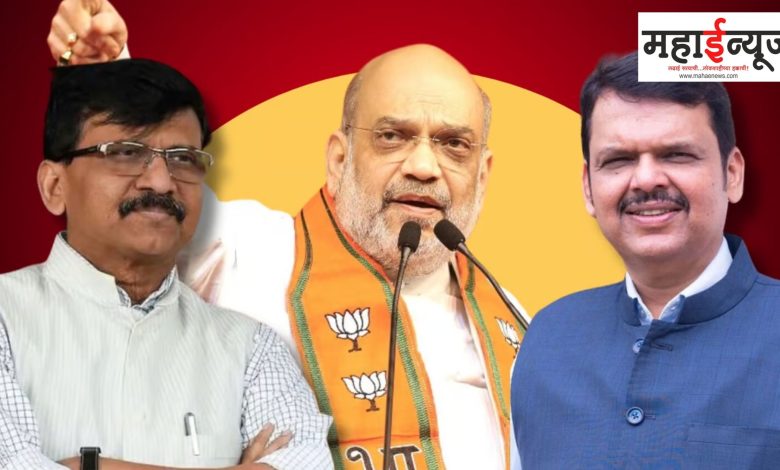 Amit Shah, Fadnavis, Prem, Sanjay Raut, Khochak, Tika, Affair, Shiv Sena, NCP, Congress, Maharashtra, weak, motive,