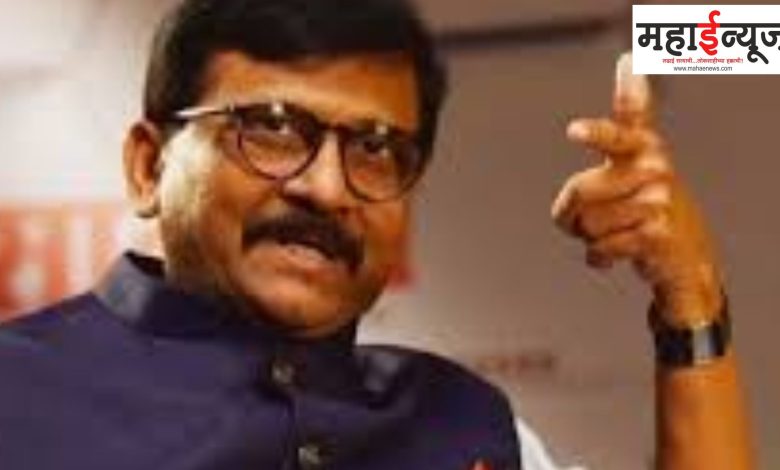 Congress, Shivsena, Final, Individual, Vote, Demonstration, Contact,