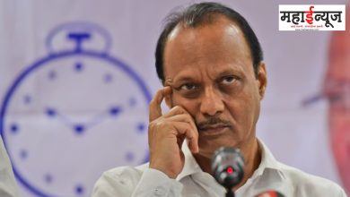 Court issued summons to Ajit Pawar