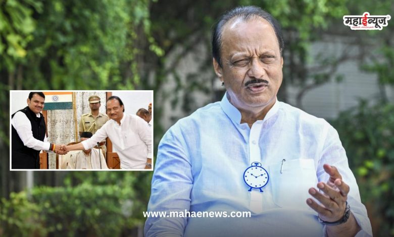 Ajit Pawar said that Gautam Adani was also present in the NCP-BJP alliance meeting