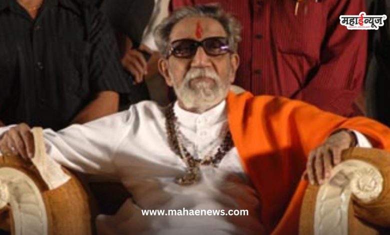 Sanjay Raut said that Congress, NCP love Balasaheb more