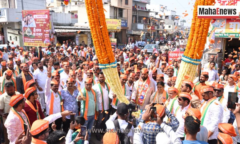 "Biodiversity Park" Brings Talwade to the National Spotlight!