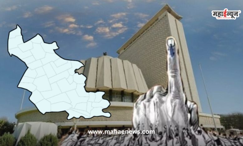Daily expenditure verification schedule of candidates of Chinchwad Assembly Constituency announced