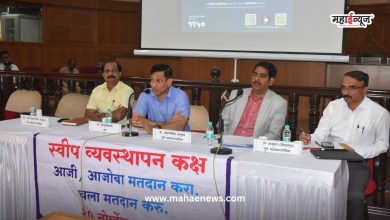 Collector Dr. Suhas Diwase said that collective efforts should be made to increase the voting percentage