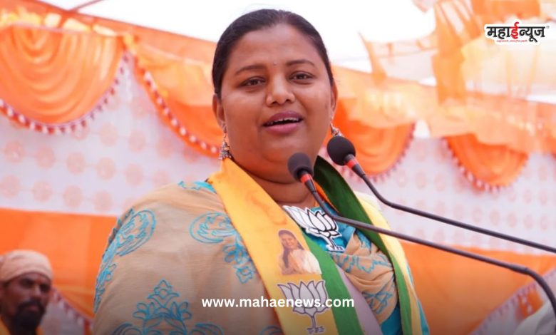Hina Gavit has resigned from the Bharatiya Janata Party membership