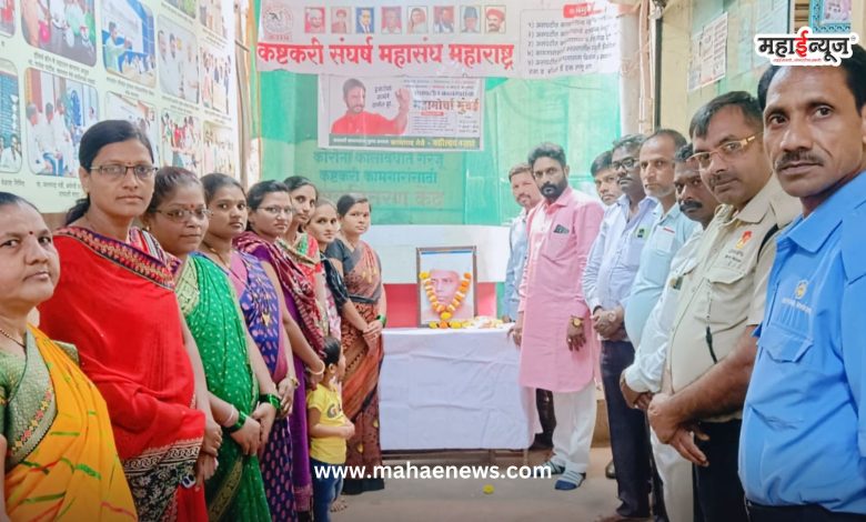 Kashinath Nakhate said that Yashwantrao Chavan was a proponent of balanced development.