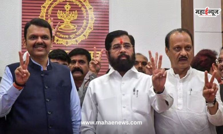 List of possible ministers of the Mahayuti is out; Who will be the minister?