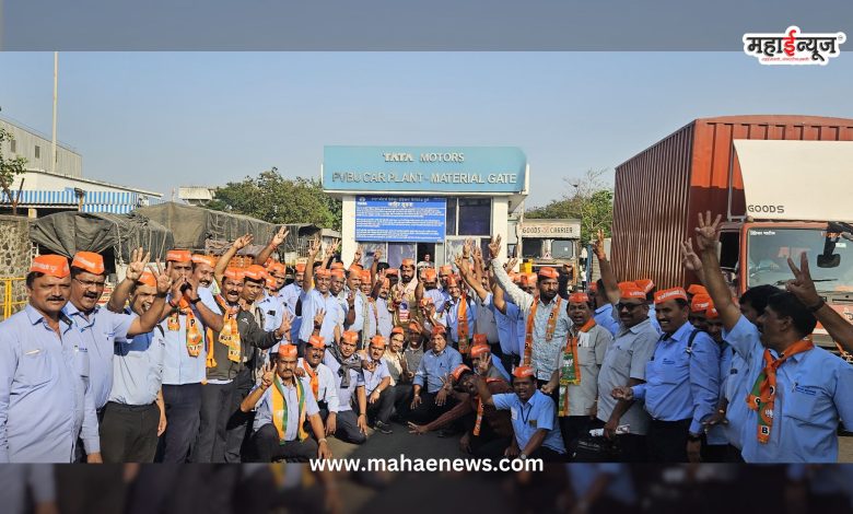 MLA Mahesh Landge's campaign with workers and toilers concludes