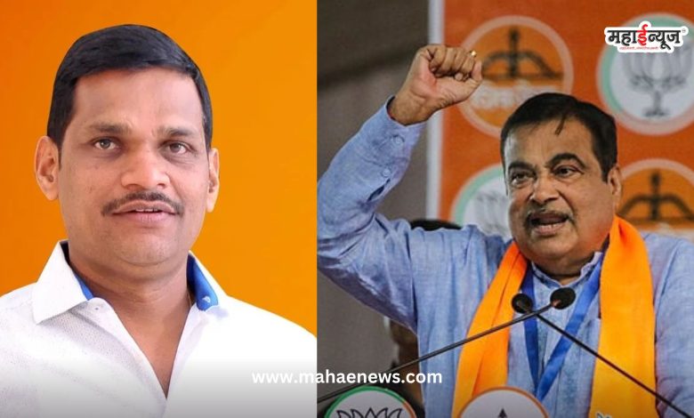 Union Minister Nitin Gadkari's cannon will be fired today for Shankar Jagtap's campaign.