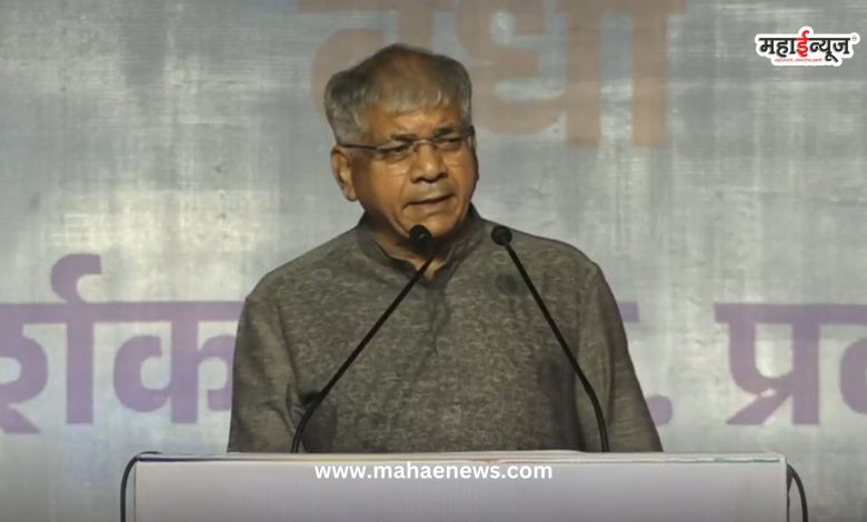 Prakash Ambedkar said that travel in Mumbai is expensive due to electricity shortages.