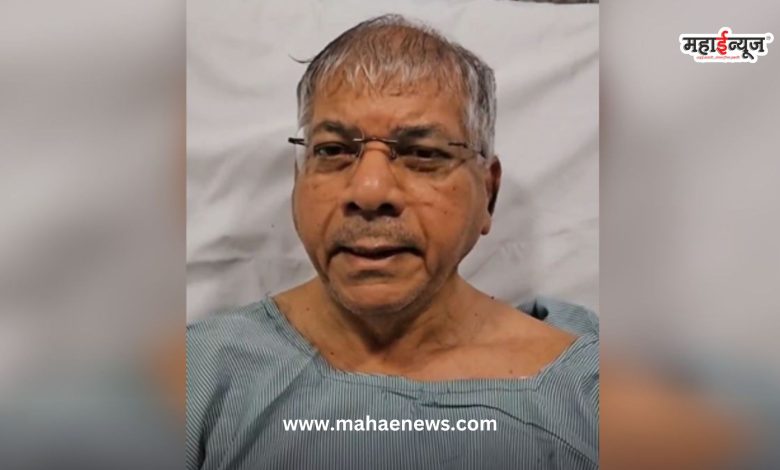 Prakash Ambedkar said that OBC reservation will be stopped after the Assembly