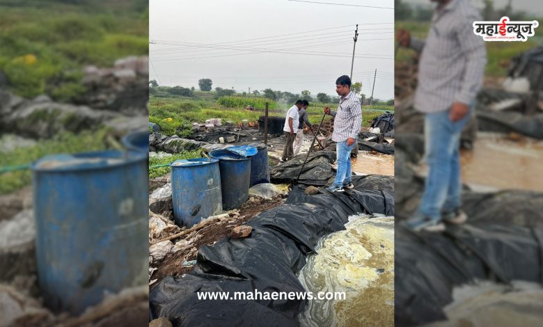 In the operation of Bharari team of State Excise Pune Division, more than 23 lakhs worth of goods were seized