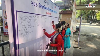 Signature campaign for voting awareness at Balgandharva Rangmandir