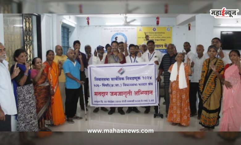 Even though we are homeless, we will vote in the assembly elections.
