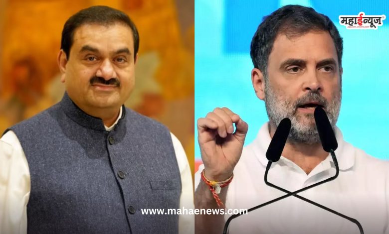 Rahul Gandhi said to arrest Gautam Adani