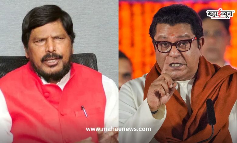Ramdas Athawale said that the bhangas on the mosque will never be removed