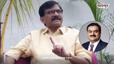 Sanjay Raut said that Gautam Adani was the one who brought down the Maha Vikas Aghadi government.